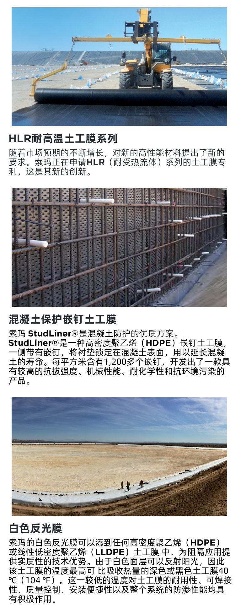 图片展示