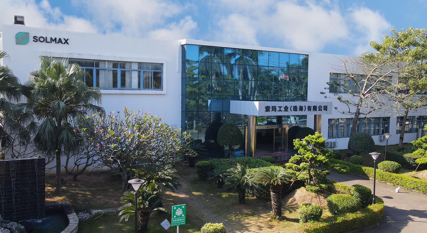 图片展示