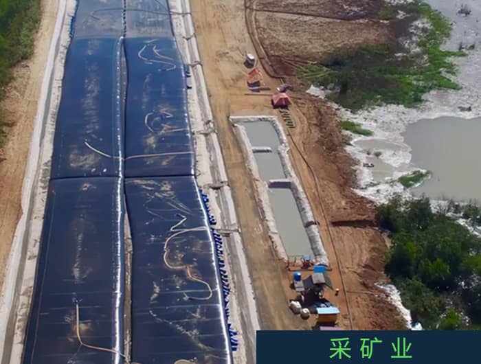 亚洲最长脱水 GEOTUBE 落地印度尼西亚加里曼丹地区