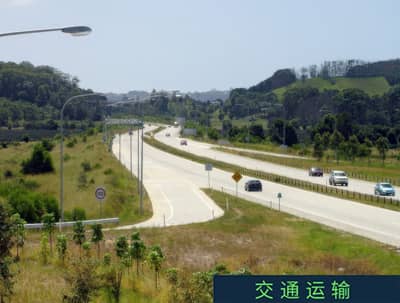 采用 MIRAFI PET 土工布进行软基加筋处理