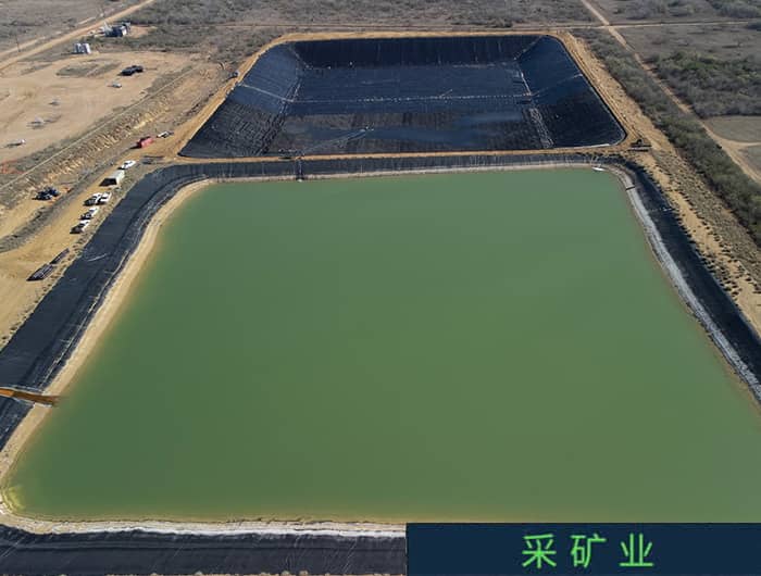 运用 GSE 渗漏定位系统提升压裂池衬垫防渗效能